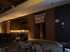 -长沙大王山朗豪酒店·锐