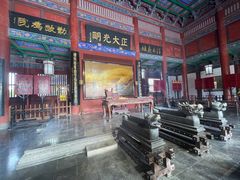 -开封府