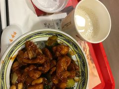 -和合谷(北京市王府井百货大楼店)