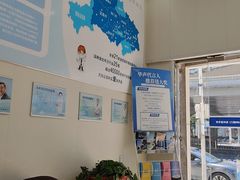 -华声助听器(汉口店)