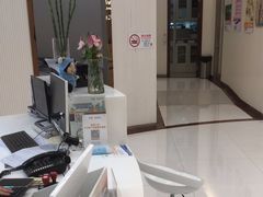 -泰康拜博口腔(凯迪大厦店)