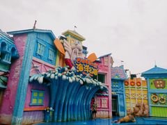 -华夏文旅海洋公园