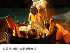 马苏里拉焗牛肉配板栗南瓜-烛影拾光观景餐厅·创意菜·摄影·小提琴(大唐不夜城店)