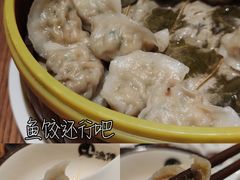 -渔傅·霞浦滩涂海鲜(建平店)