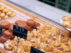 -SKROLL卡特司库·蛋糕定制·生吐司·司康(古北程家桥店)
