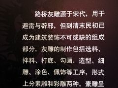 -台州博物馆