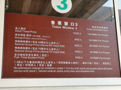 -上海鲜花港
