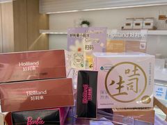 -好利来(桂林路店)