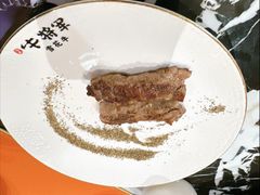 -牛将军•涮肉•烤肉(北京王府井·故宫店)