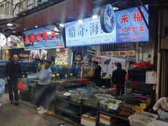 -船奇蒸汽海鲜·闽菜(八市海鲜总店)