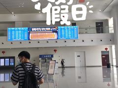 -金华站