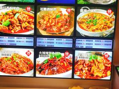 -邻家小馆(银都店)