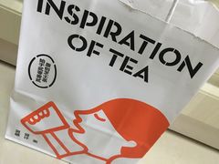 -喜茶(上海打浦桥日月光gelato lab+店)