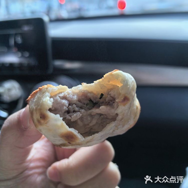 你们吃过一口一个的烤包子？