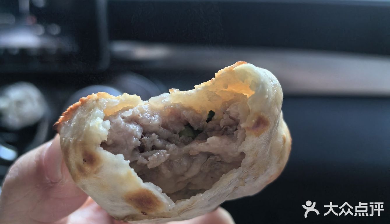 你们吃过一口一个的烤包子？
