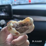 你们吃过一口一个的烤包子？