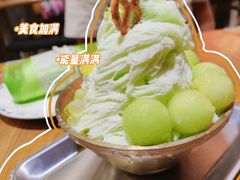 -糖糖屋•糖水•雪花冰店(时尚天河店)