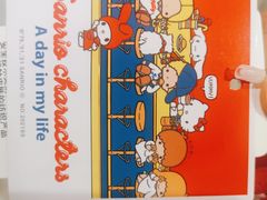 -优衣库(福州爱琴海购物公园店)