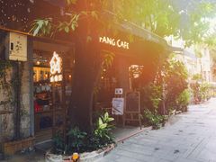 门面-西关84·History·Art·Cafe