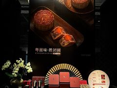 -炳胜品味(海印总店)