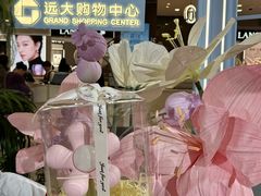-远大购物中心(南岗店)