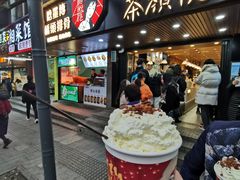 门面-茶颜悦色(登高路上店)