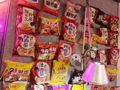 -Yolo韩国创意料理