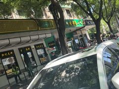-牛街清顺斋小吃(牛街东里小区一区店)
