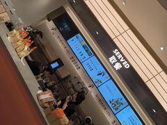 -沪上阿姨·臻选茶饮(上海环球港店)
