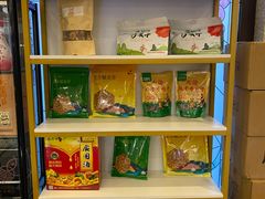 -天毓山庄·餐厅