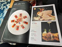 菜单-荣粤酒家·融合粤菜·海鲜火锅