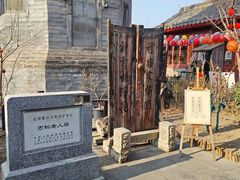-正阳书局(西四南大街店)