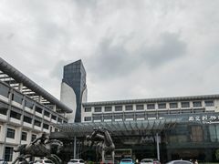 -苏州西交利物浦大学国际会议中心