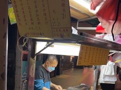 -勤記甜品