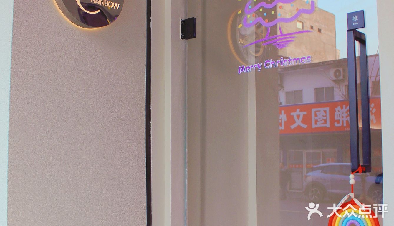 阳光温暖，咖啡香浓~live in this moment