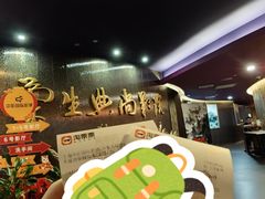 -中影国际影城(兰生大厦CINITY LED店)