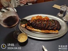 -尚牛社会 Beef & Liberty(金桥EKA天物店)
