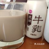 哇，这是什么神仙组合～丝滑拿铁的味道啊