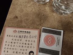 -大同王府至尊酒店(大同古城店)