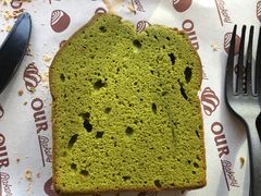 抹茶蛋糕-OUR Bakery(三里屯太古里店)