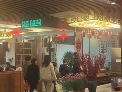 -鲍氏金勺子(恒大店)