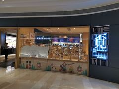 -覔书店(壹方城店)