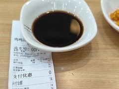 -鸡鸣汤包(罗廊巷店)
