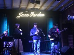 -爵士花园音乐酒吧餐厅
