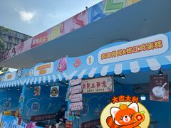 -SM广场