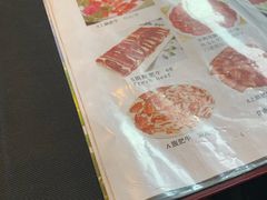 -福寿斋·老北京铜锅涮肉·烤鸭(顺义总店)