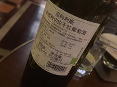 -Tivano意大利餐厅(成都居舍酒店)