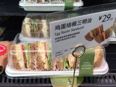 -巴黎贝甜·生日蛋糕(杭州文二路店)