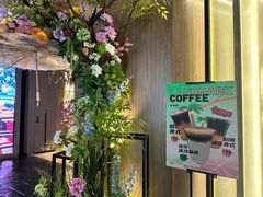 -亮马河饭店翠雅咖啡厅