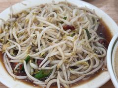 -三中高皇羊肉馆